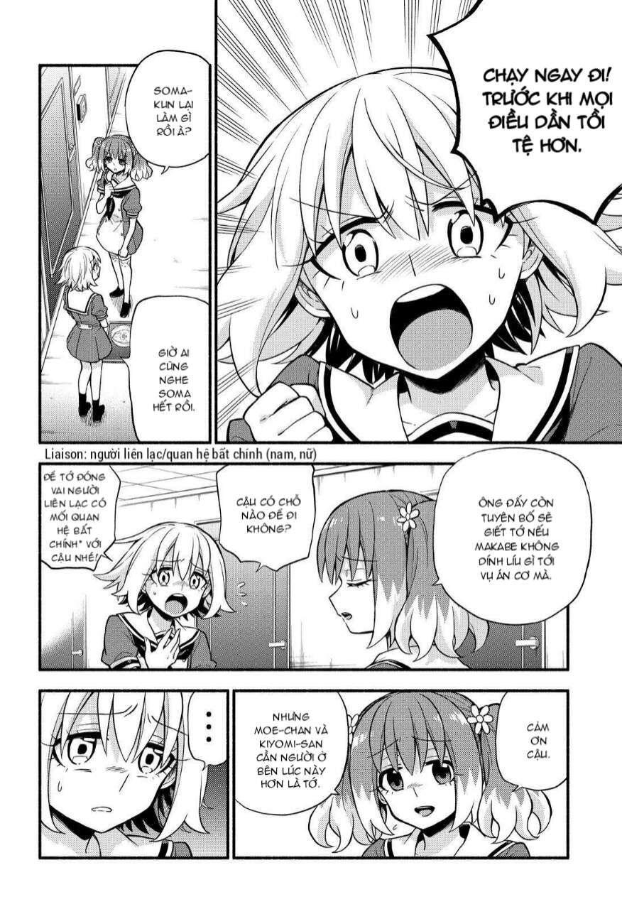 Munou Na Nana Chapter 62 - 31