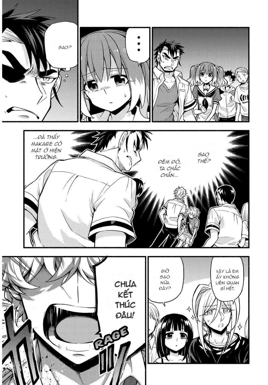 Munou Na Nana Chapter 62 - 8