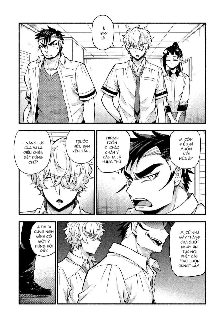 Munou Na Nana Chapter 63 - 3