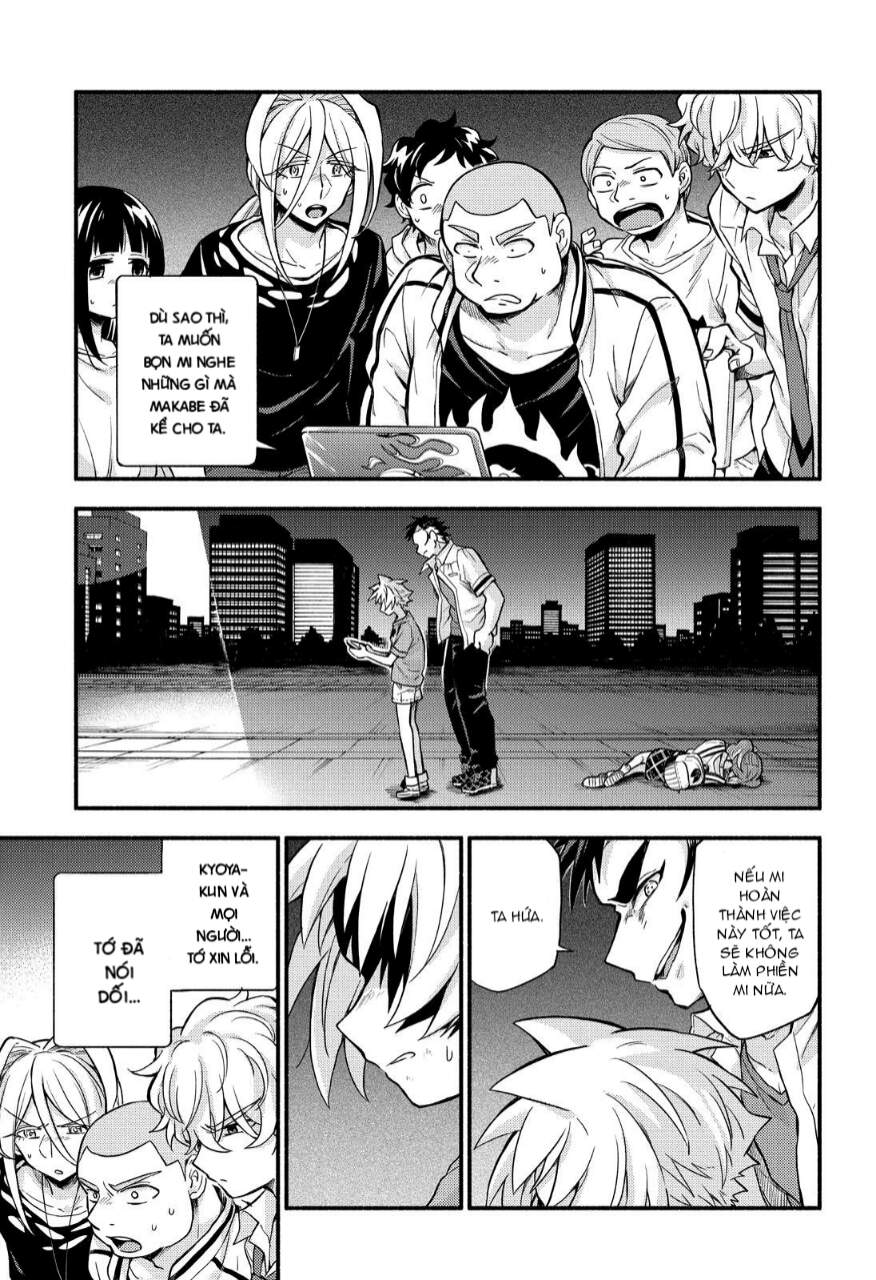 Munou Na Nana Chapter 64 - 23
