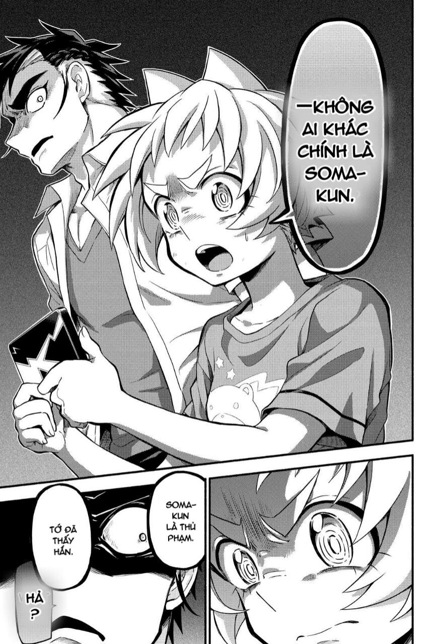 Munou Na Nana Chapter 64 - 25