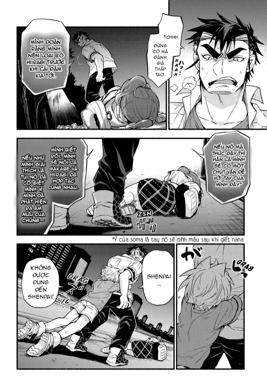 Munou Na Nana Chapter 64 - 37