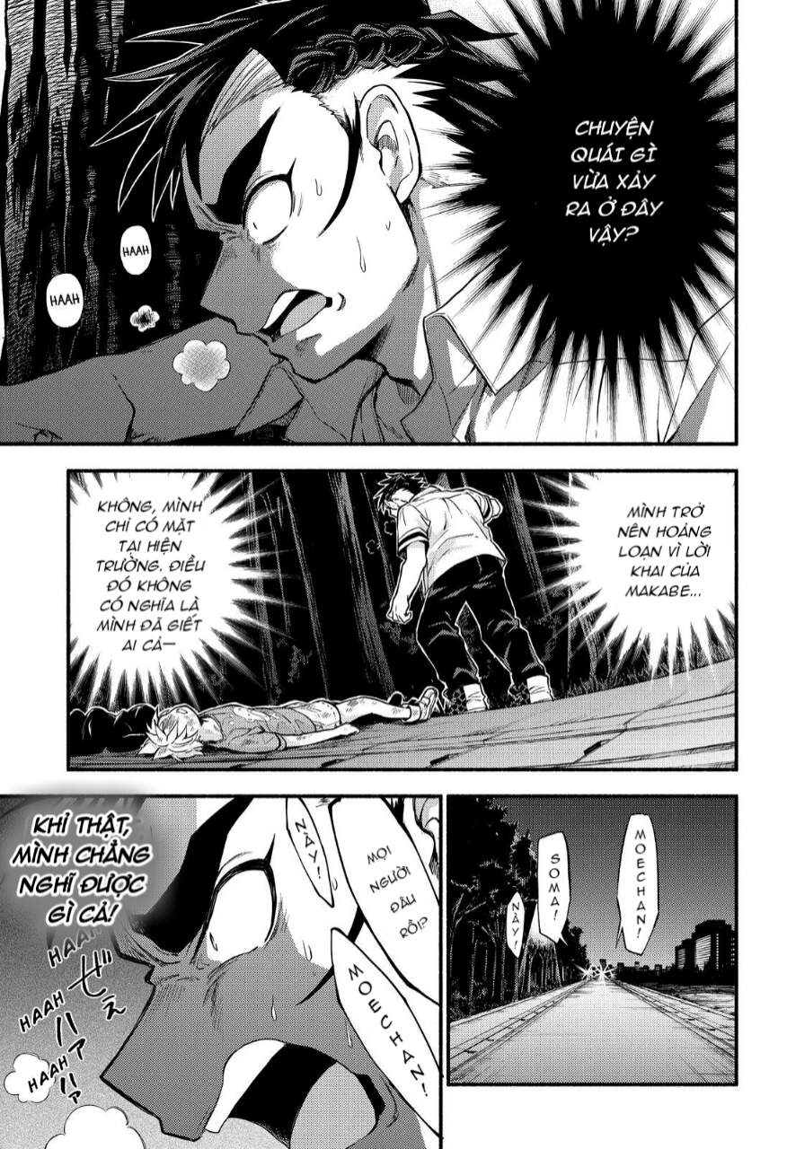 Munou Na Nana Chapter 64 - 40