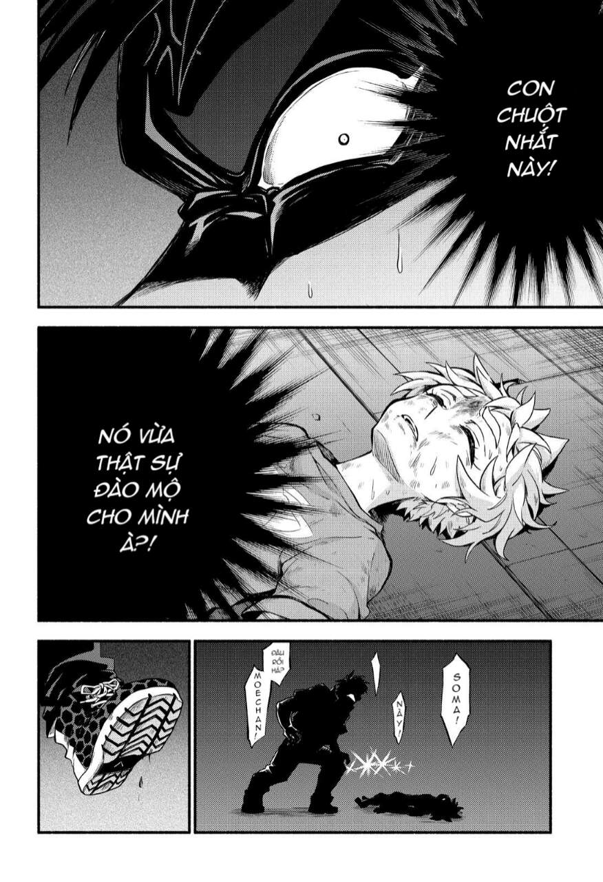 Munou Na Nana Chapter 64 - 41