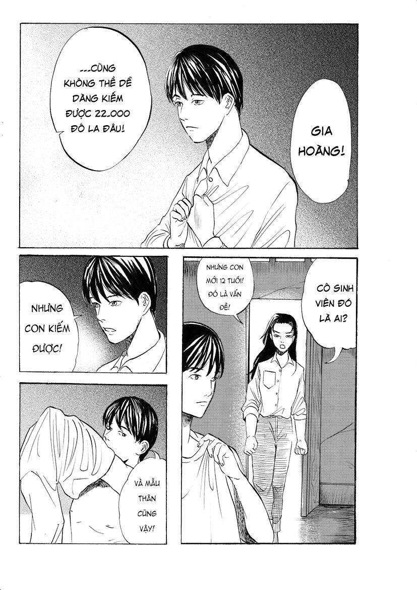 Scralia E-W Chapter 17 - 2