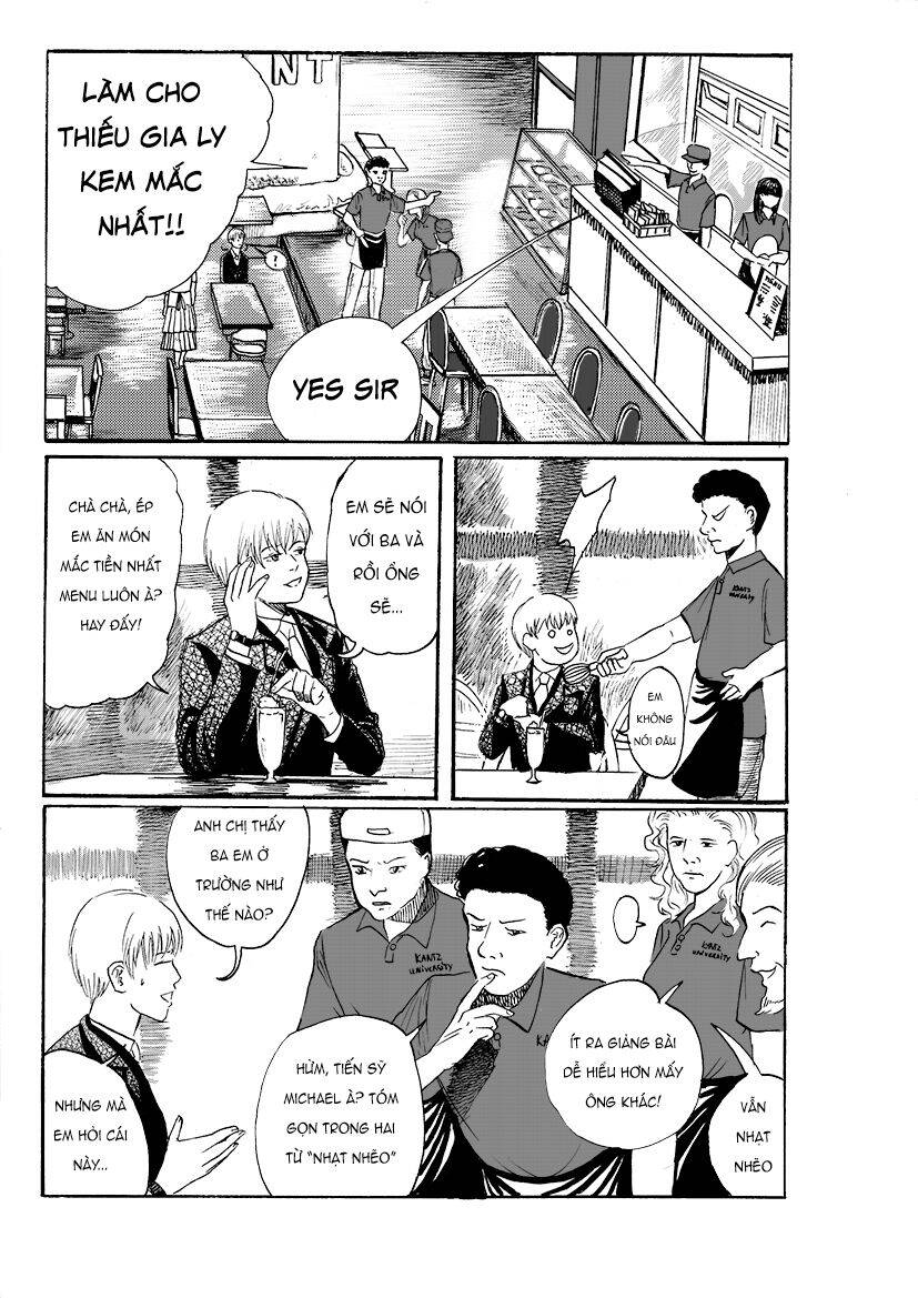 Scralia E-W Chapter 17 - 11