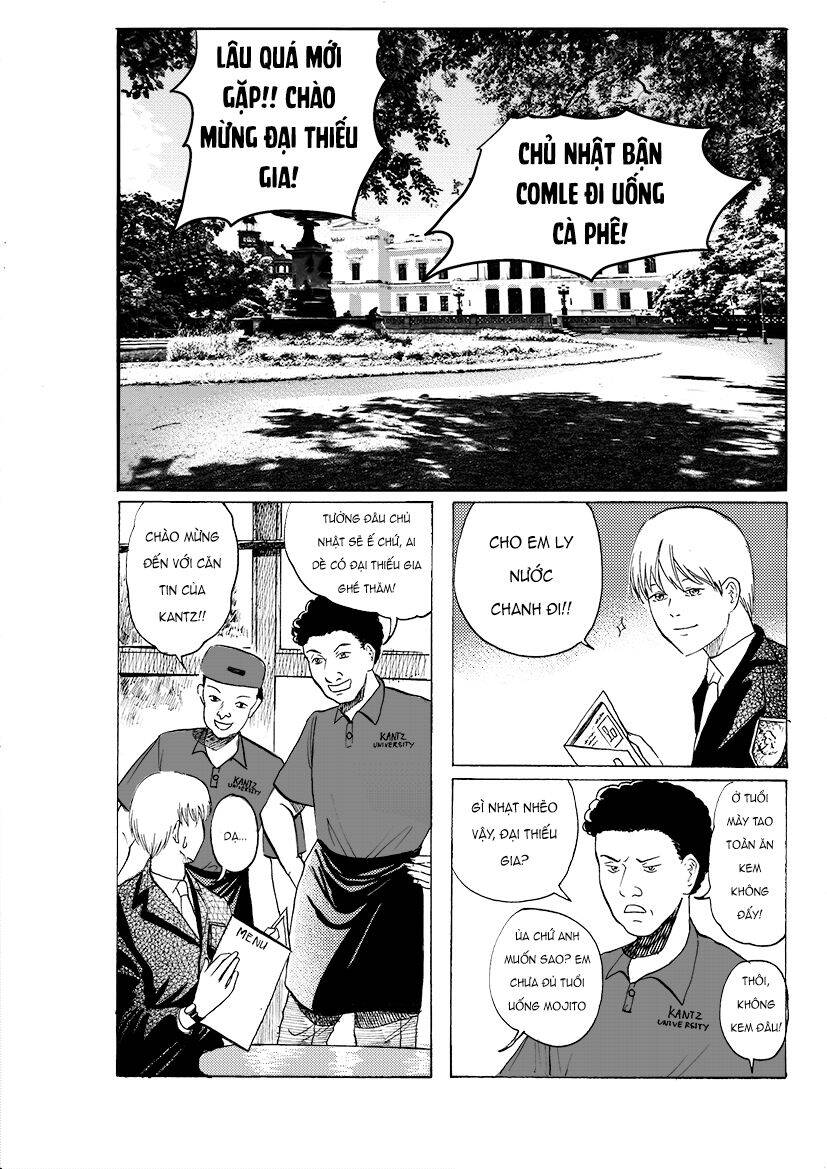 Scralia E-W Chapter 17 - 10