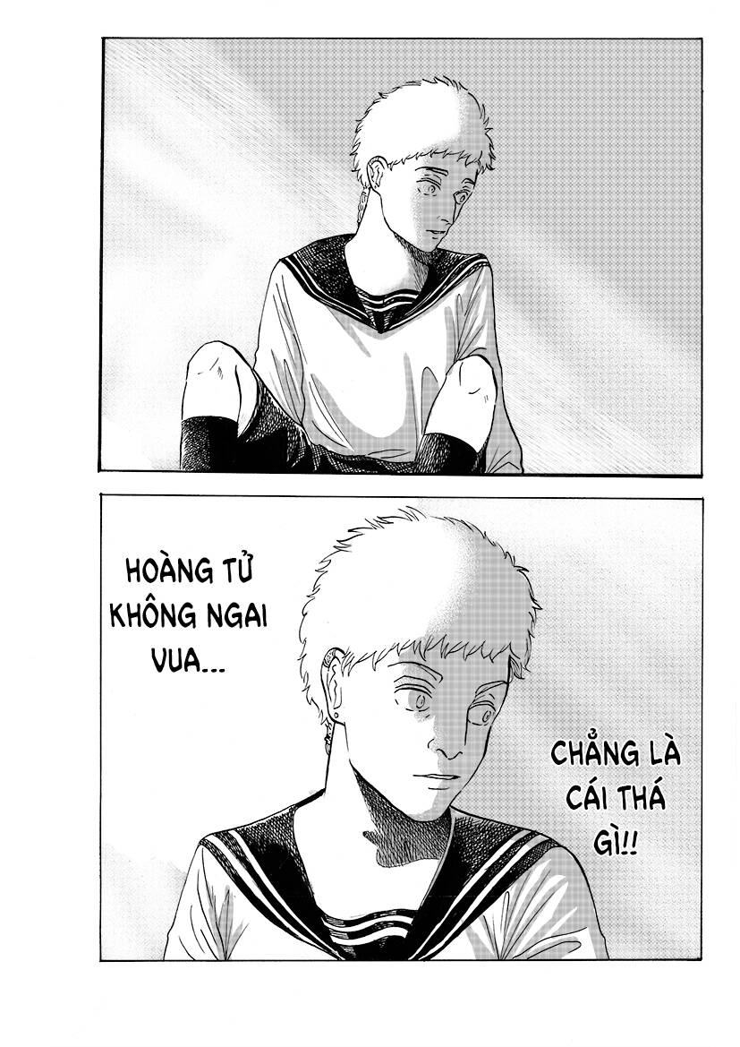 Scralia E-W Chapter 20 - 11