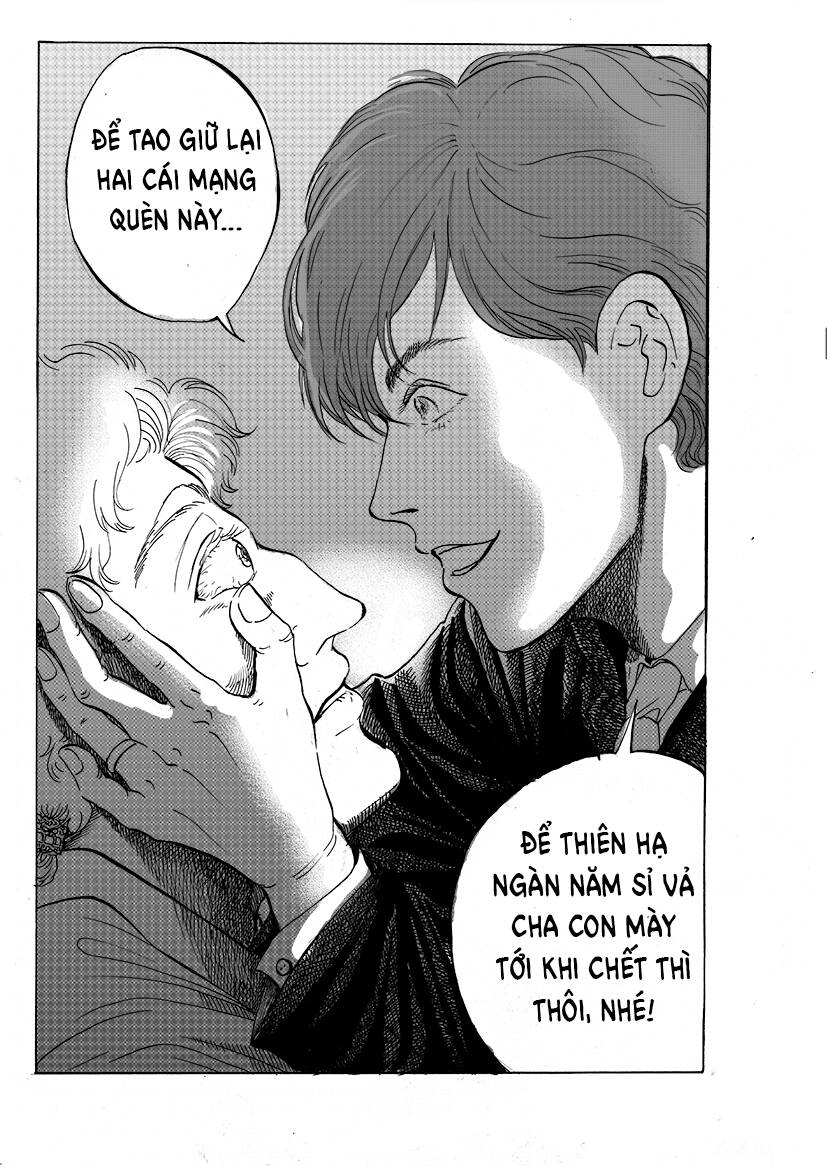 Scralia E-W Chapter 20 - 32