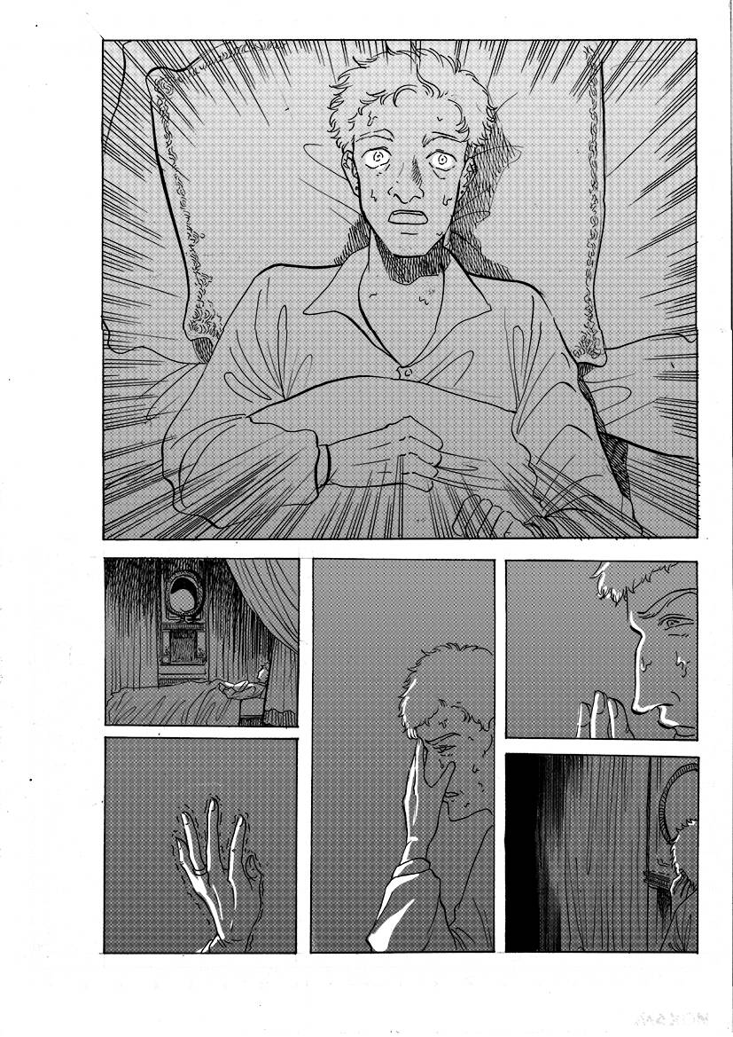 Scralia E-W Chapter 20 - 33