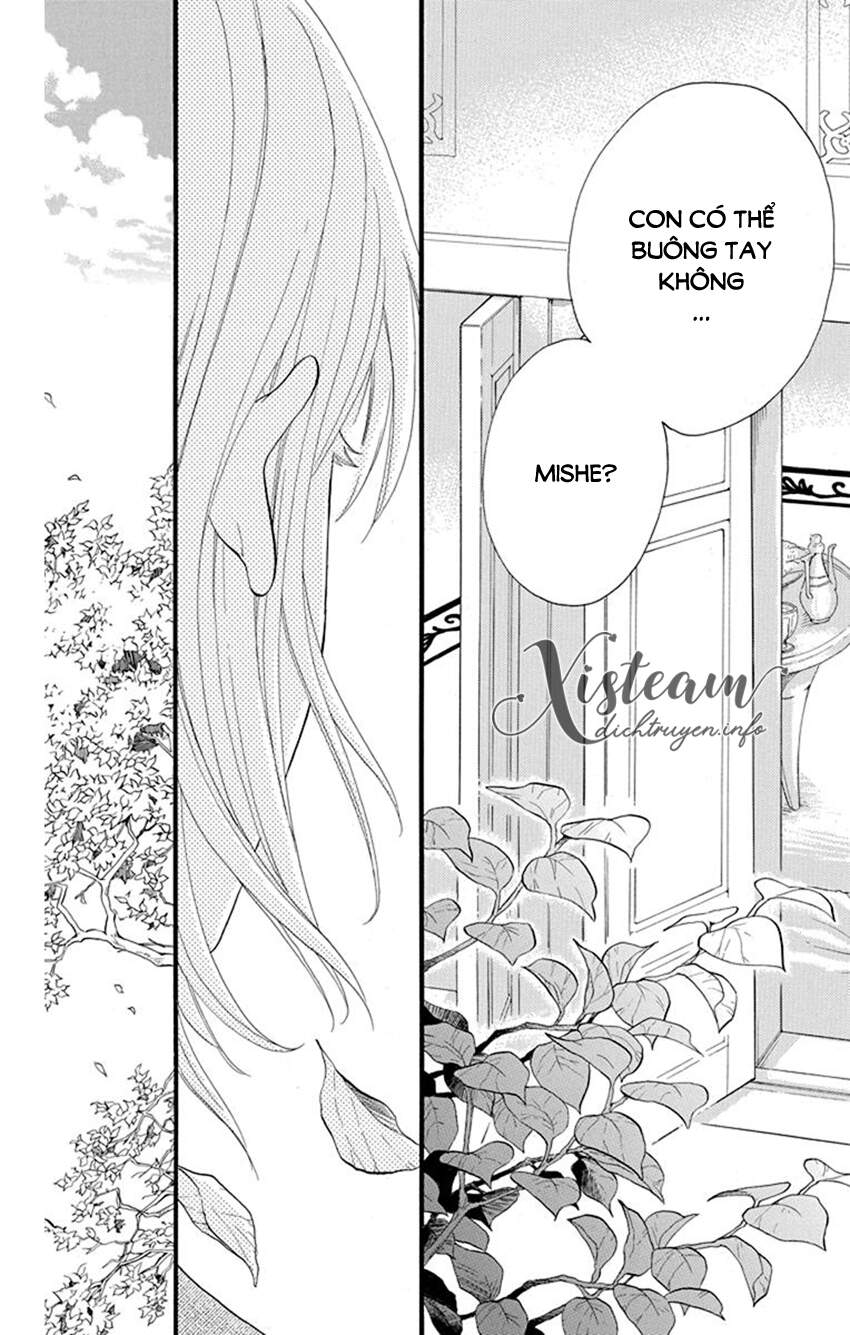 Sabaku No Harem Chapter 41 - 17