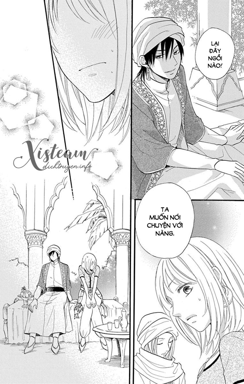 Sabaku No Harem Chapter 41 - 28