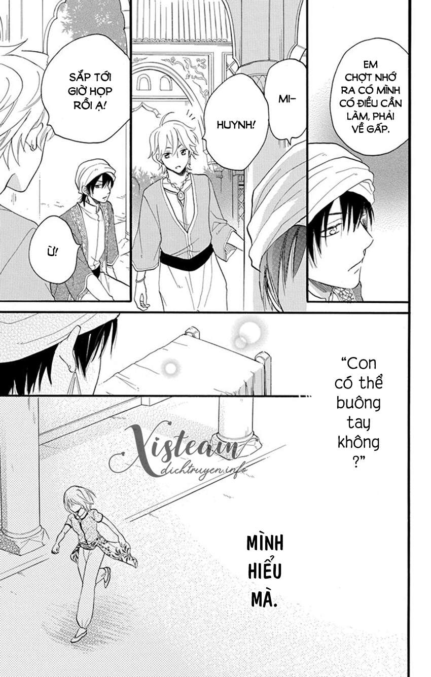 Sabaku No Harem Chapter 41 - 33