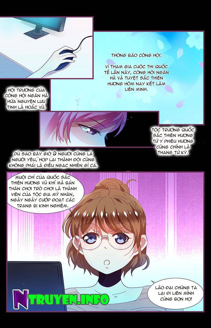 Nhất Nặc Khuynh Thành Chapter 13 - 8