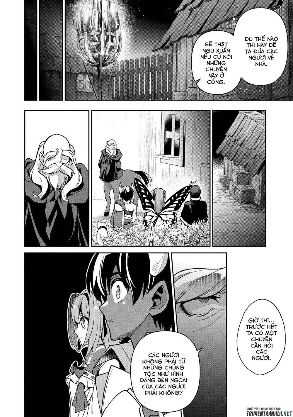 Yasei No Last Boss Ga Arawareta Chapter 37 - 14