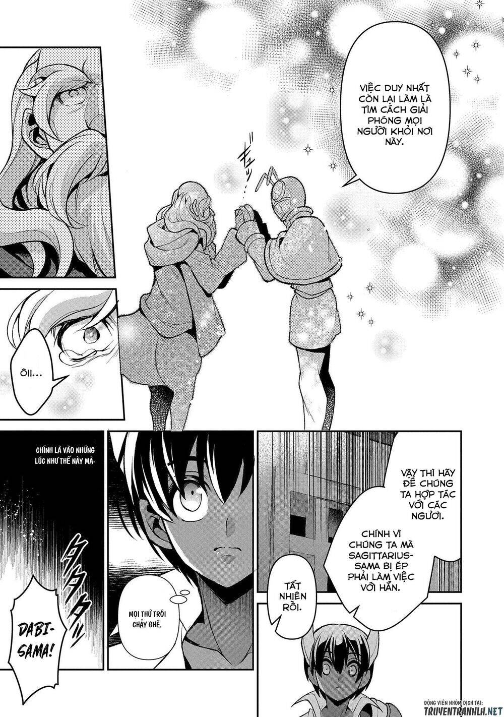 Yasei No Last Boss Ga Arawareta Chapter 37 - 17