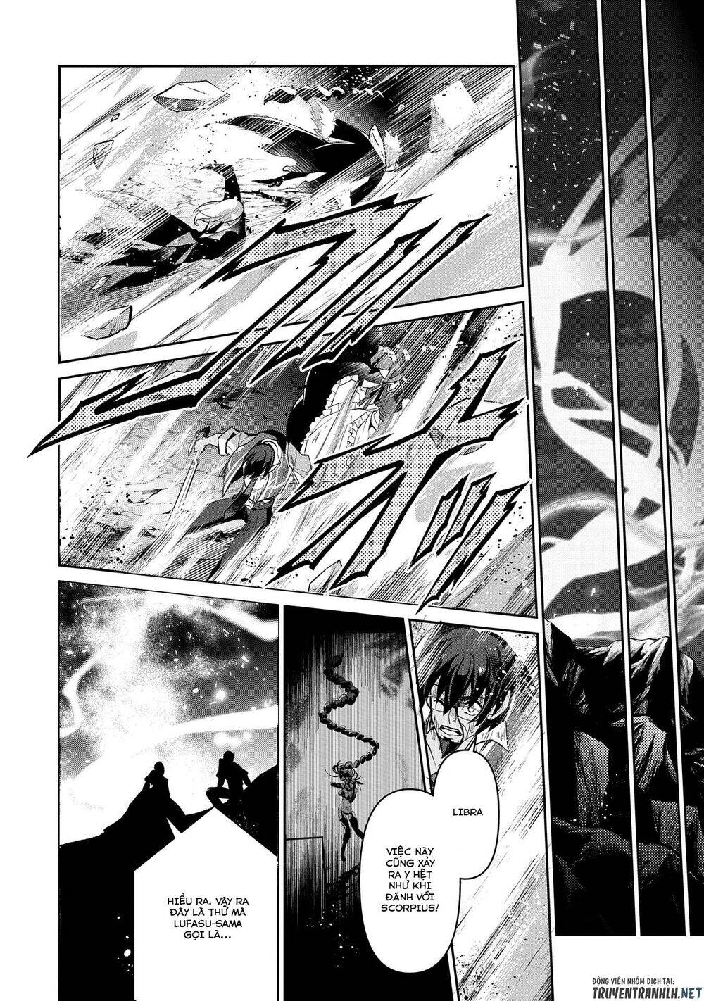Yasei No Last Boss Ga Arawareta Chapter 37 - 28
