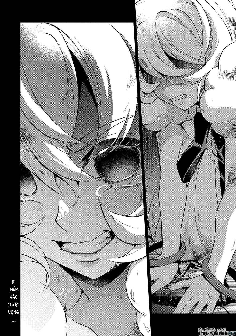 Yasei No Last Boss Ga Arawareta Chapter 37 - 36