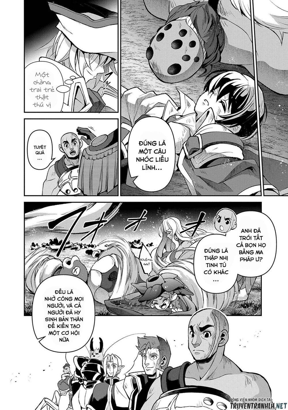 Yasei No Last Boss Ga Arawareta Chapter 38 - 18