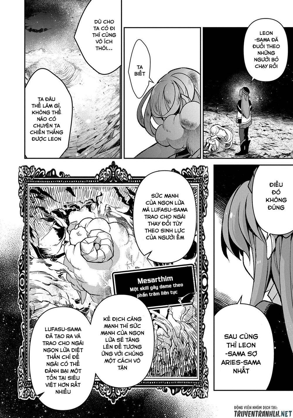 Yasei No Last Boss Ga Arawareta Chapter 38 - 24