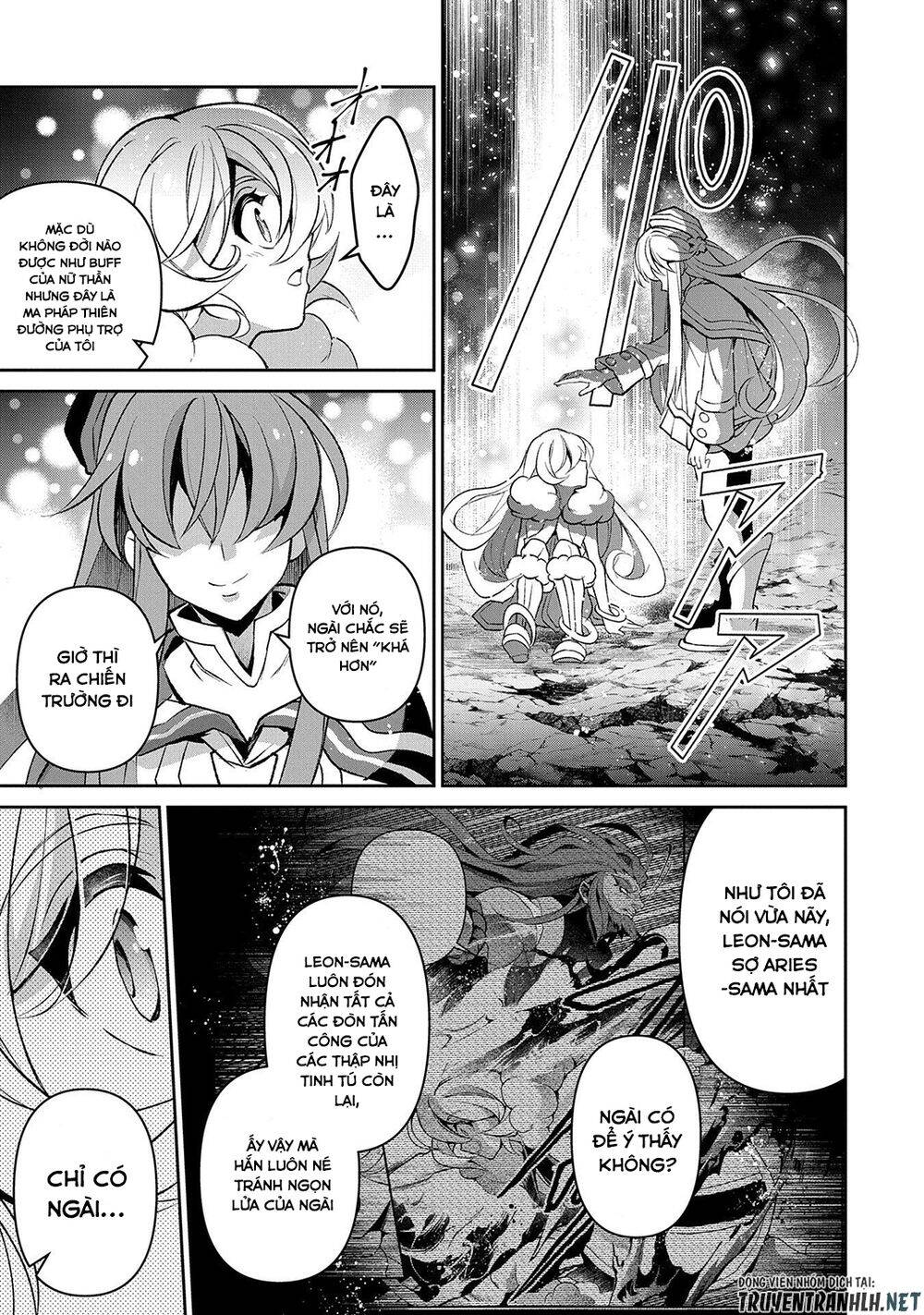 Yasei No Last Boss Ga Arawareta Chapter 38 - 29