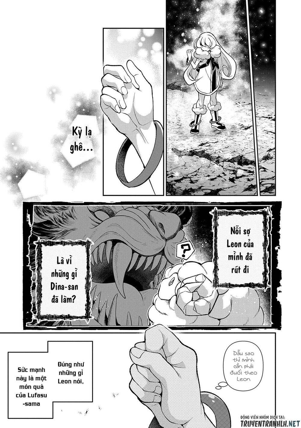 Yasei No Last Boss Ga Arawareta Chapter 38 - 31