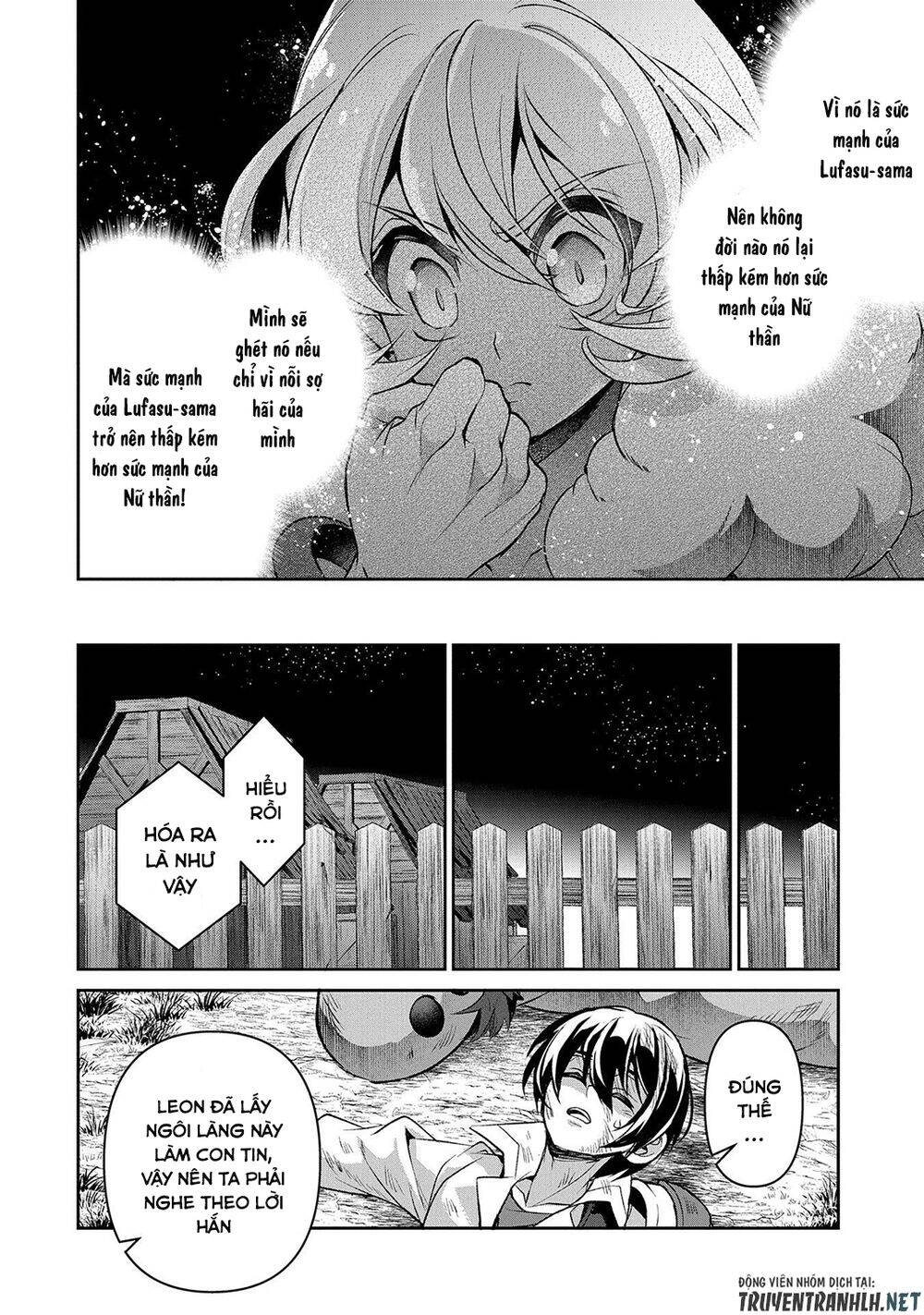 Yasei No Last Boss Ga Arawareta Chapter 38 - 32