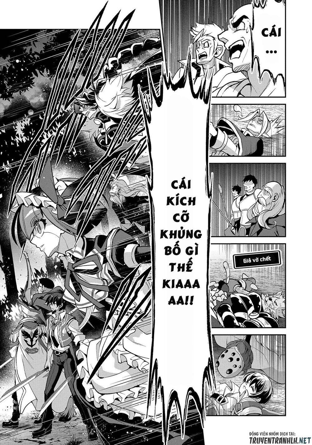 Yasei No Last Boss Ga Arawareta Chapter 38 - 37