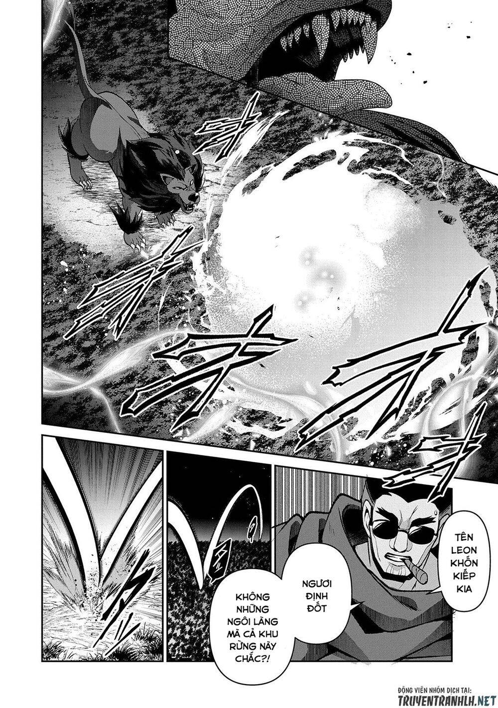Yasei No Last Boss Ga Arawareta Chapter 38 - 38