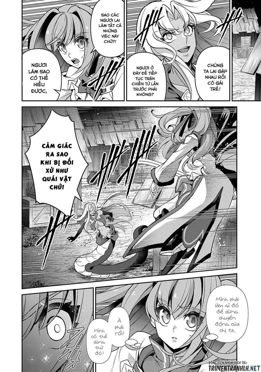 Yasei No Last Boss Ga Arawareta Chapter 38 - 9