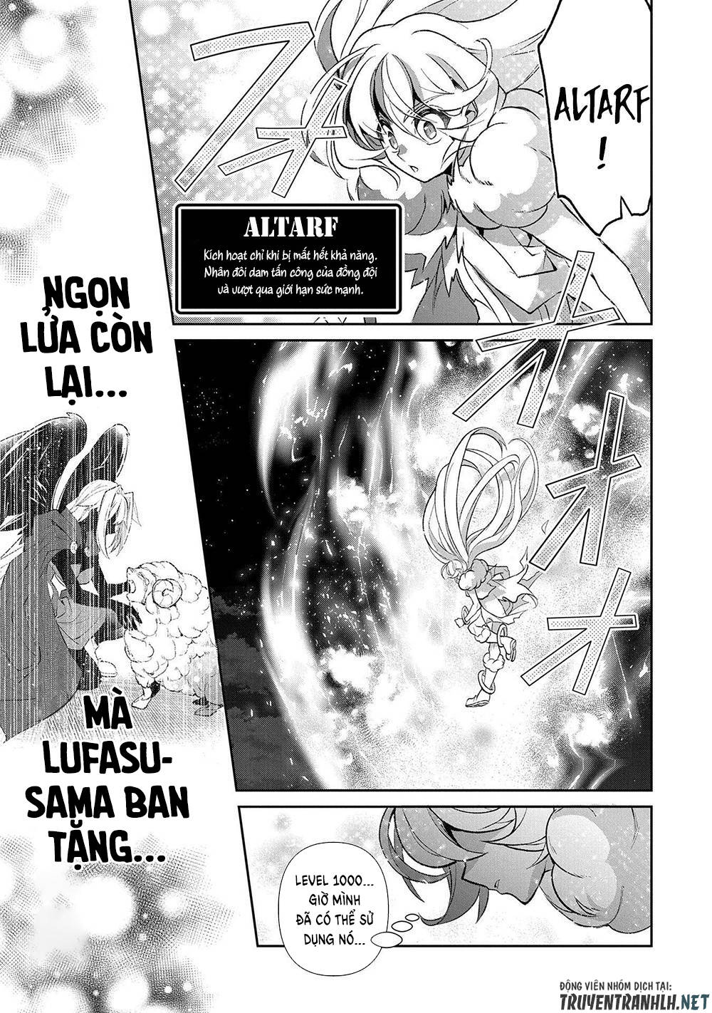 Yasei No Last Boss Ga Arawareta Chapter 39 - 27