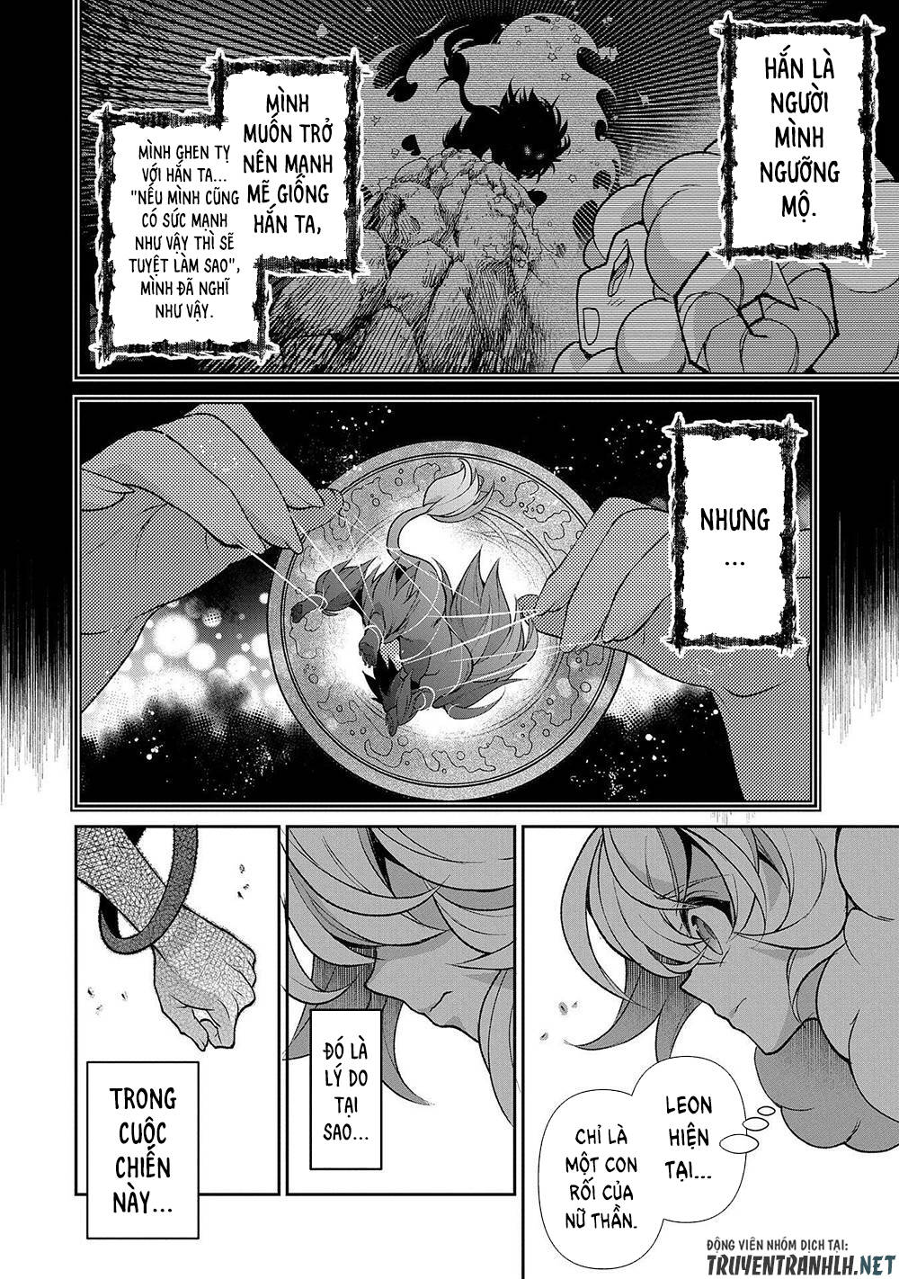 Yasei No Last Boss Ga Arawareta Chapter 39 - 7