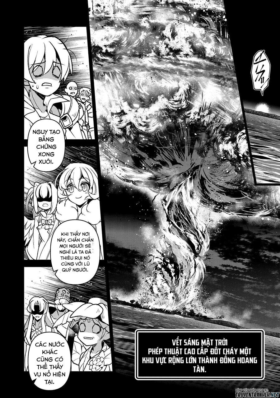 Yasei No Last Boss Ga Arawareta Chapter 40 - 16