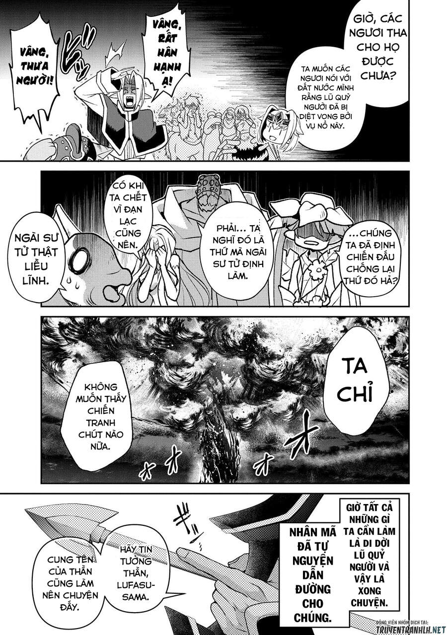 Yasei No Last Boss Ga Arawareta Chapter 40 - 17