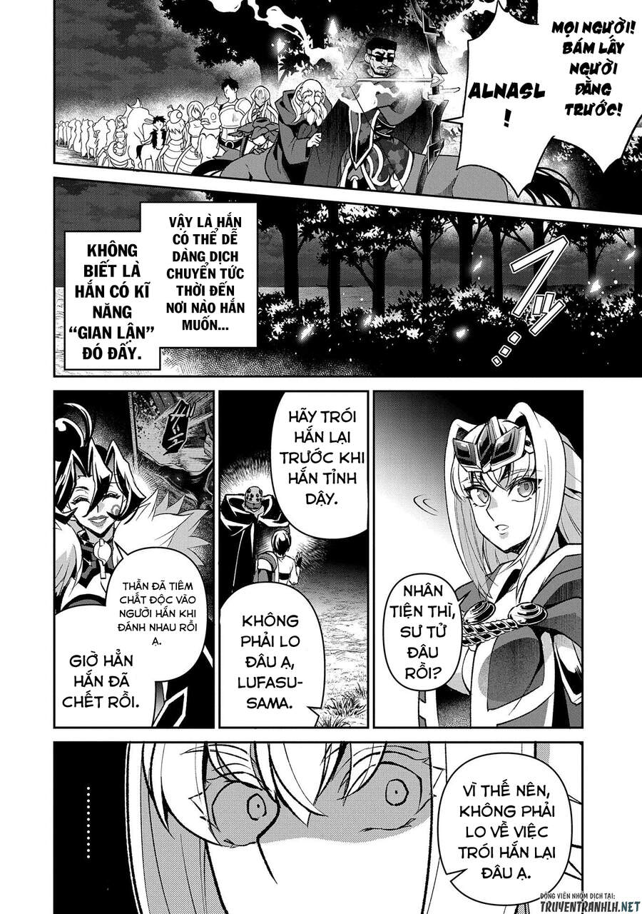 Yasei No Last Boss Ga Arawareta Chapter 40 - 18