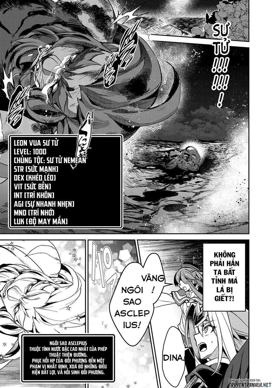 Yasei No Last Boss Ga Arawareta Chapter 40 - 19