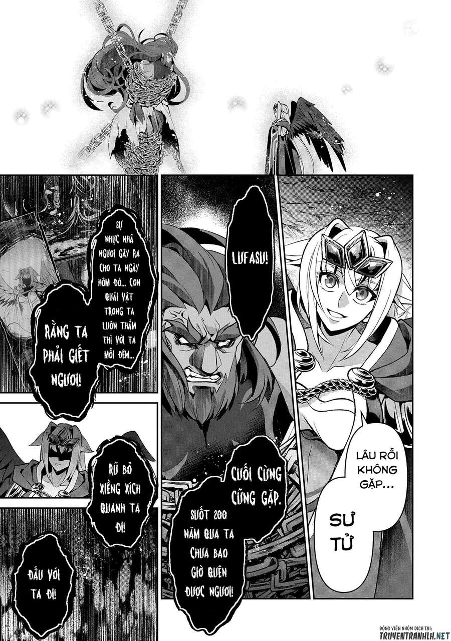 Yasei No Last Boss Ga Arawareta Chapter 40 - 21