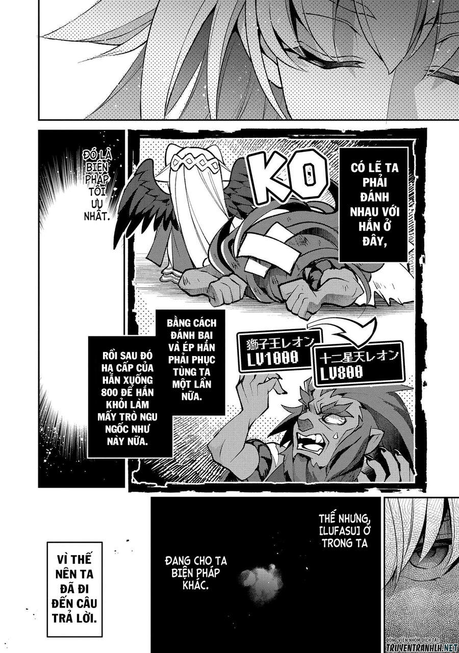 Yasei No Last Boss Ga Arawareta Chapter 40 - 22