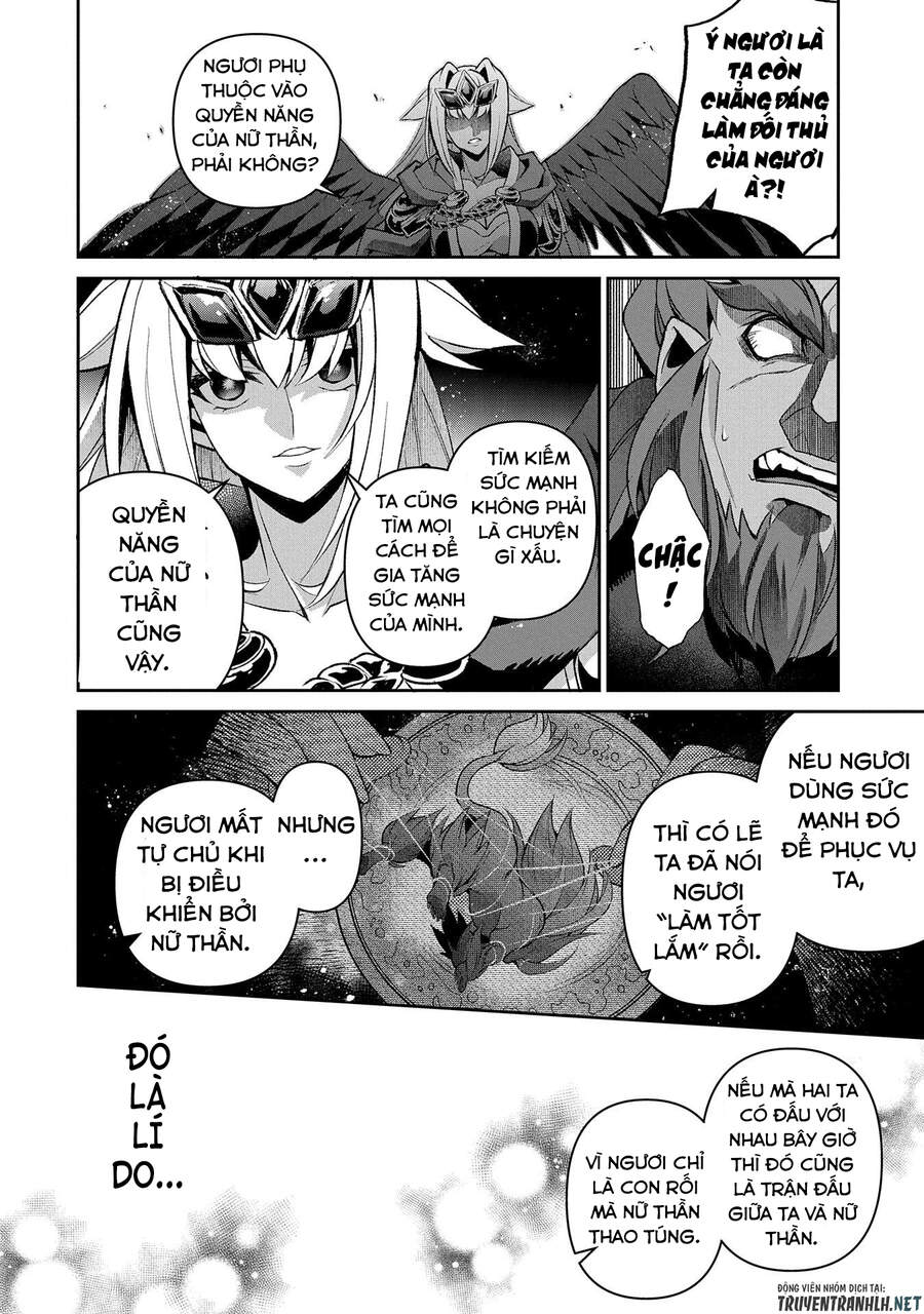 Yasei No Last Boss Ga Arawareta Chapter 40 - 24