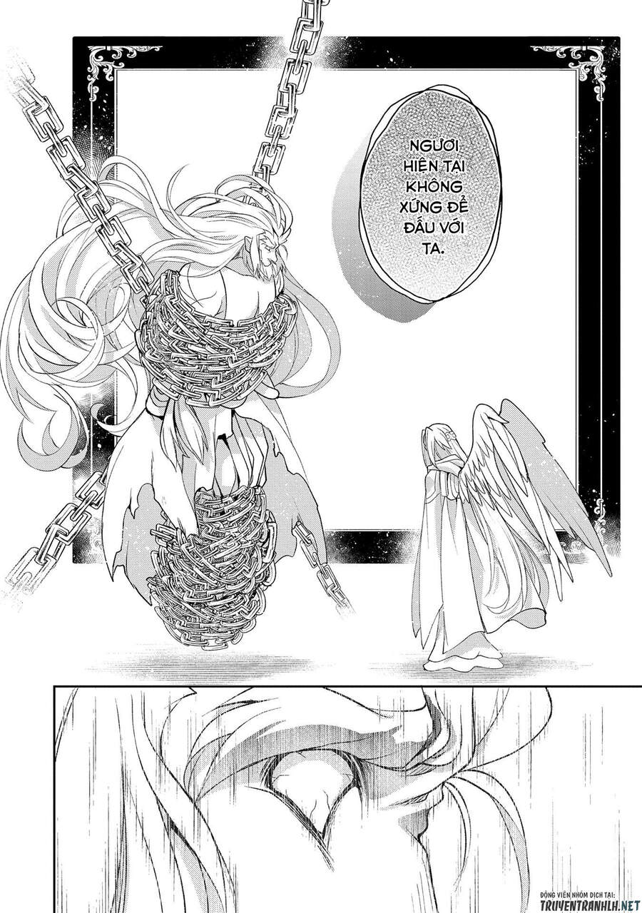 Yasei No Last Boss Ga Arawareta Chapter 40 - 26