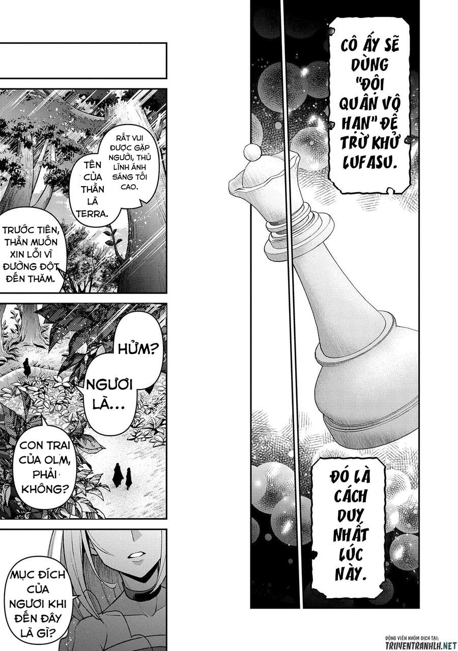 Yasei No Last Boss Ga Arawareta Chapter 40 - 29