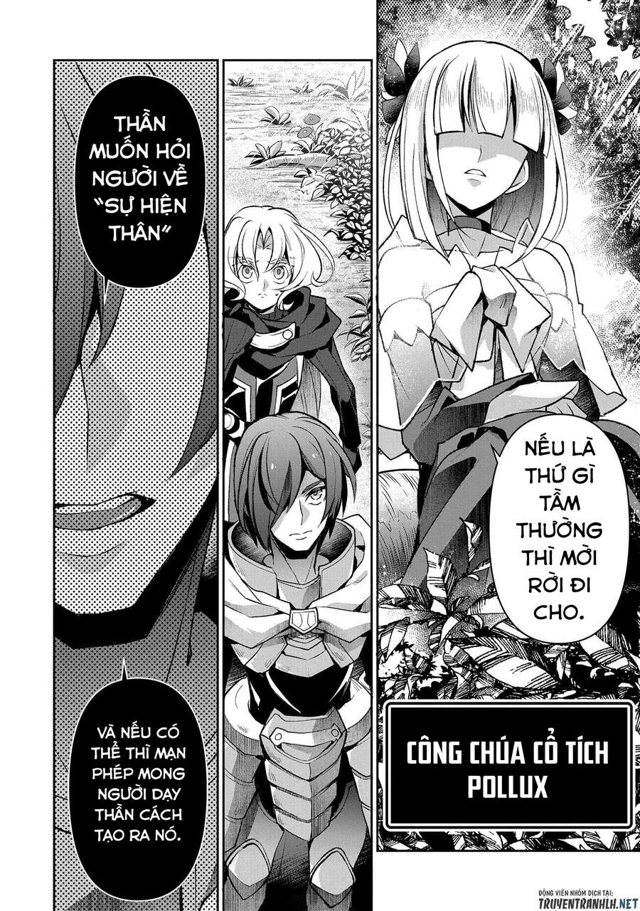 Yasei No Last Boss Ga Arawareta Chapter 40 - 30