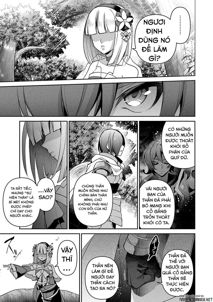 Yasei No Last Boss Ga Arawareta Chapter 40 - 31