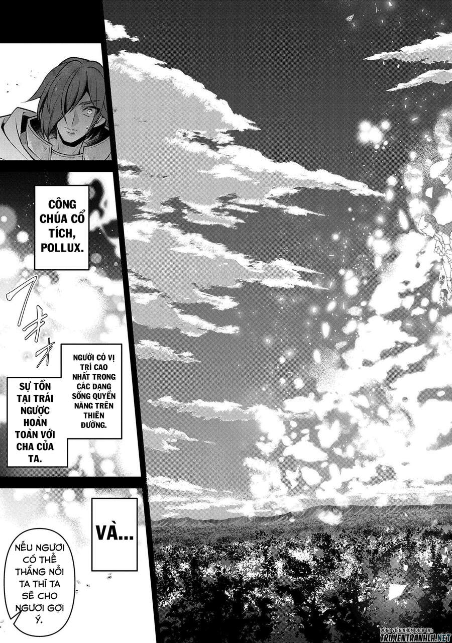 Yasei No Last Boss Ga Arawareta Chapter 40 - 33