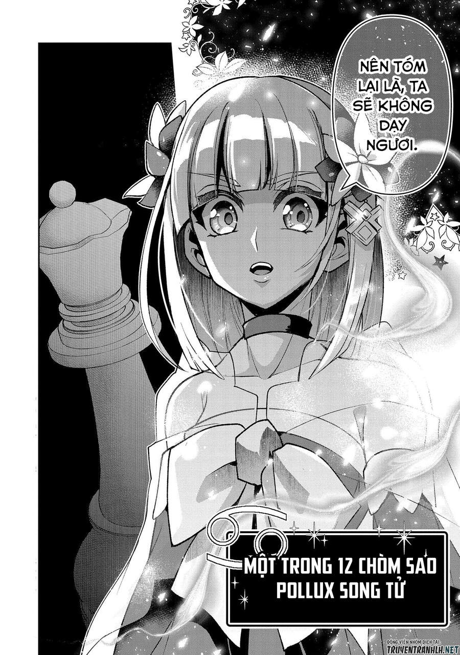 Yasei No Last Boss Ga Arawareta Chapter 40 - 35