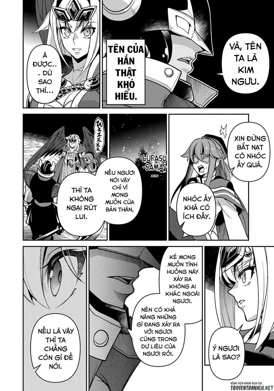 Yasei No Last Boss Ga Arawareta Chapter 40 - 6
