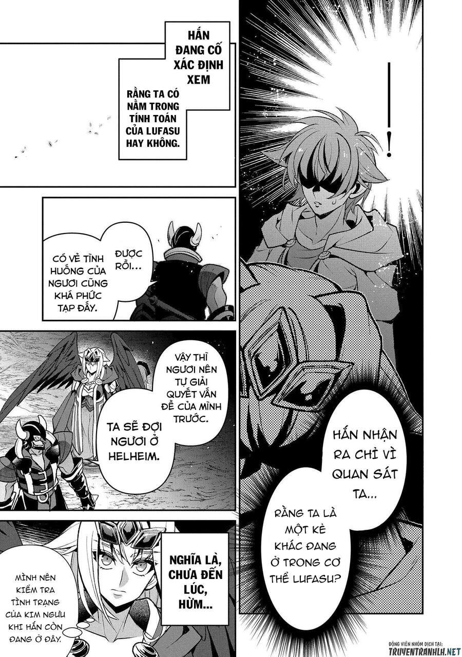 Yasei No Last Boss Ga Arawareta Chapter 40 - 7