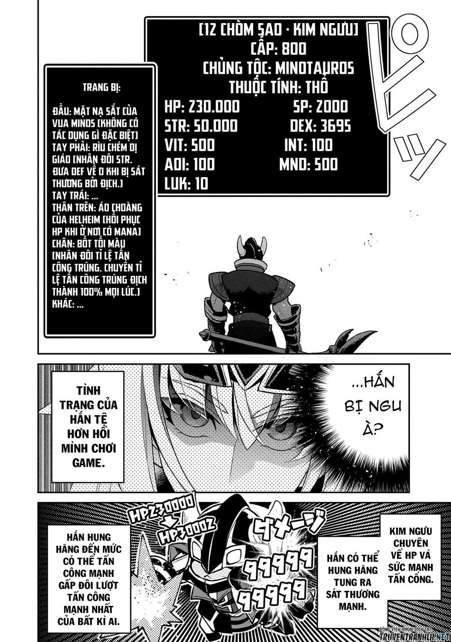 Yasei No Last Boss Ga Arawareta Chapter 40 - 8