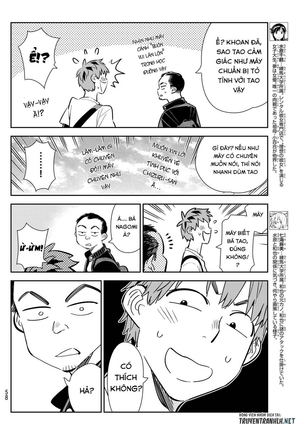 Dịch Vụ Thuê Bạn Gái Chapter 182 - 6