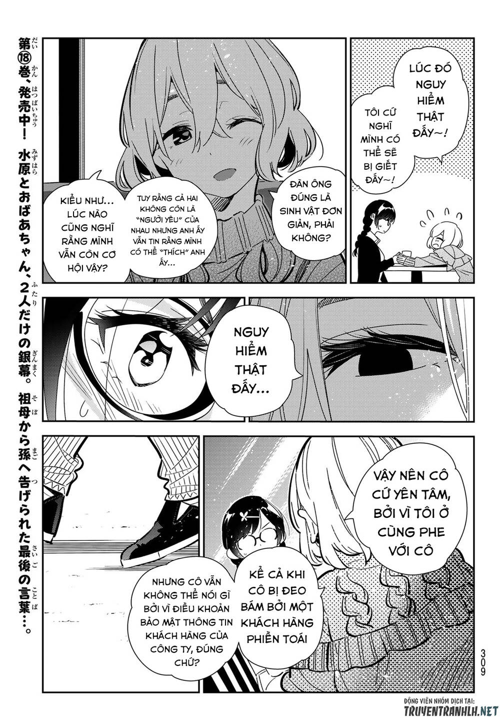 Dịch Vụ Thuê Bạn Gái Chapter 183 - 21